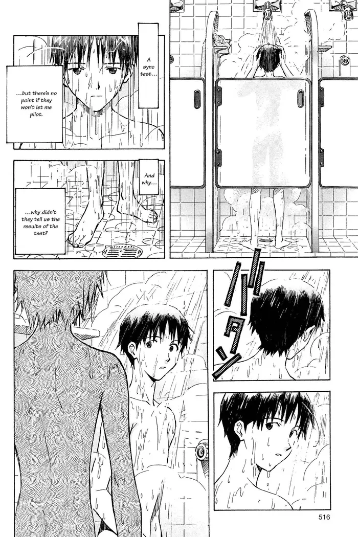 Neon Genesis Evangelion Chapter 62 image 16_optimized